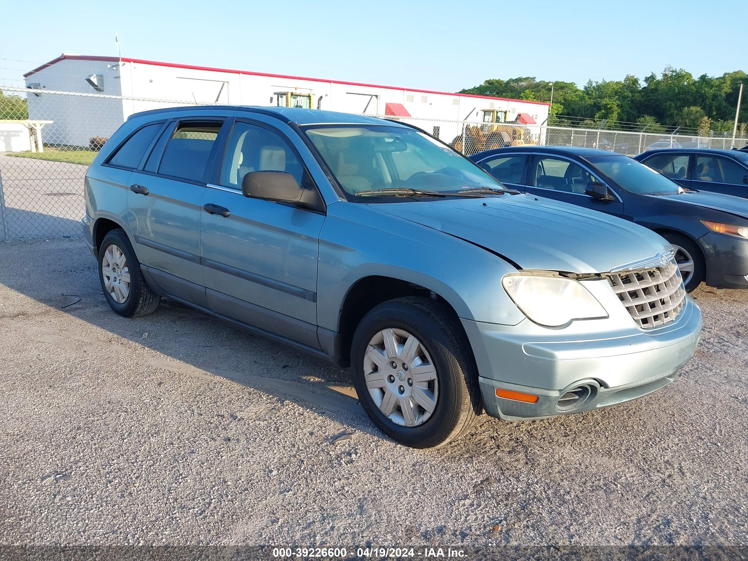 CHRYSLER PACIFICA 2008 2a8gm48l98r664560