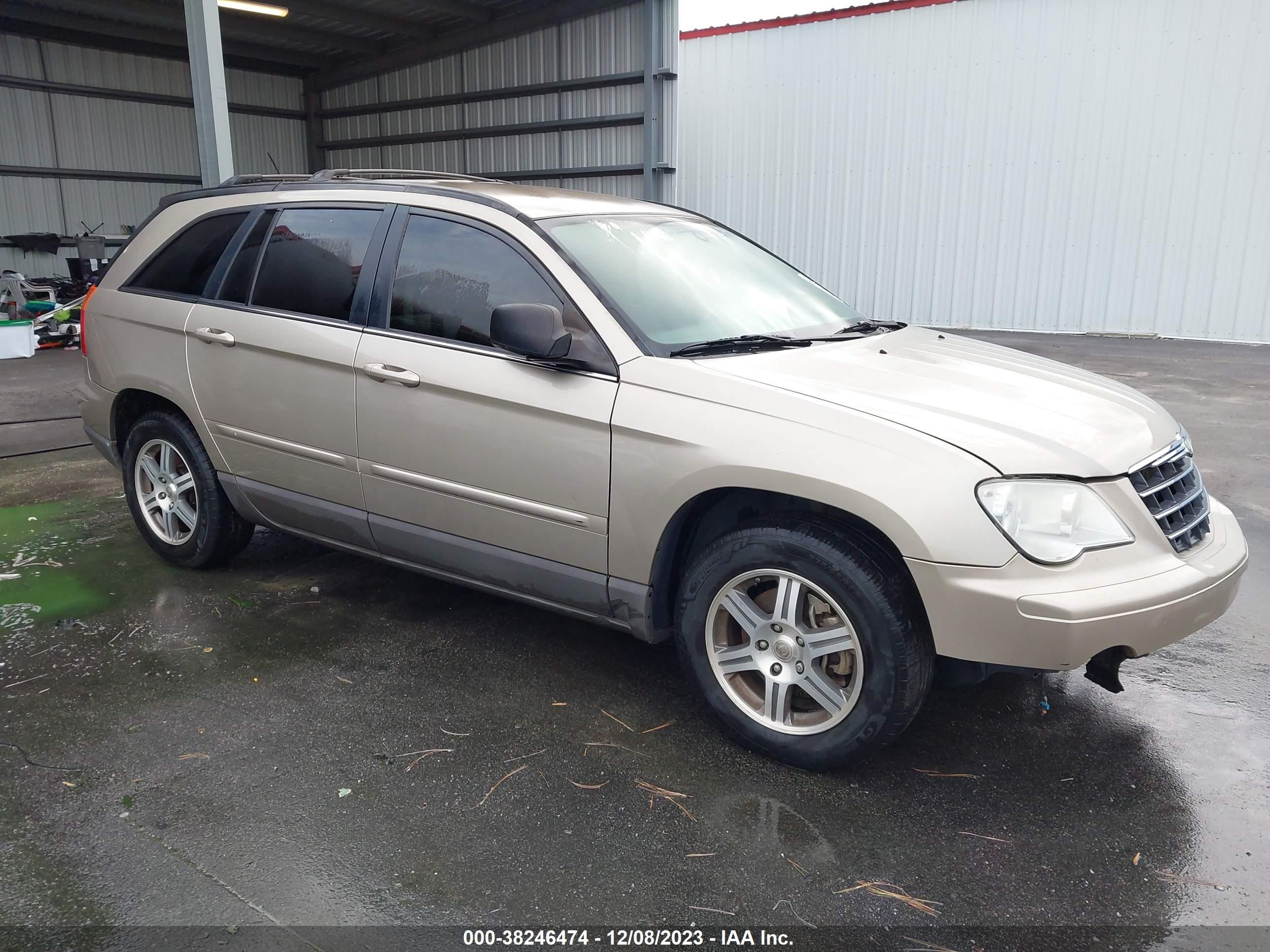 CHRYSLER PACIFICA 2008 2a8gm68x48r608945