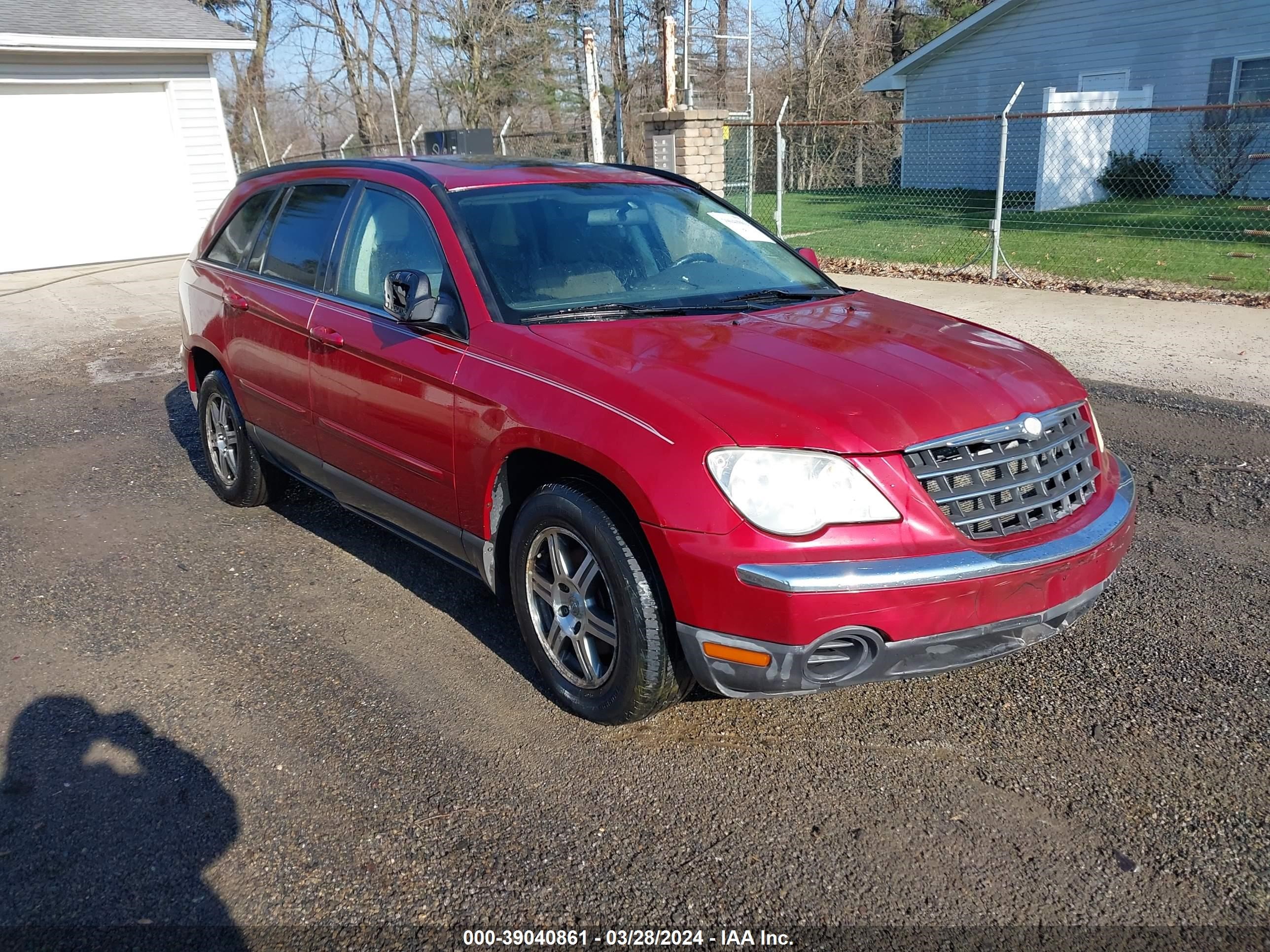 CHRYSLER PACIFICA 2007 2a8gm68xx7r361803