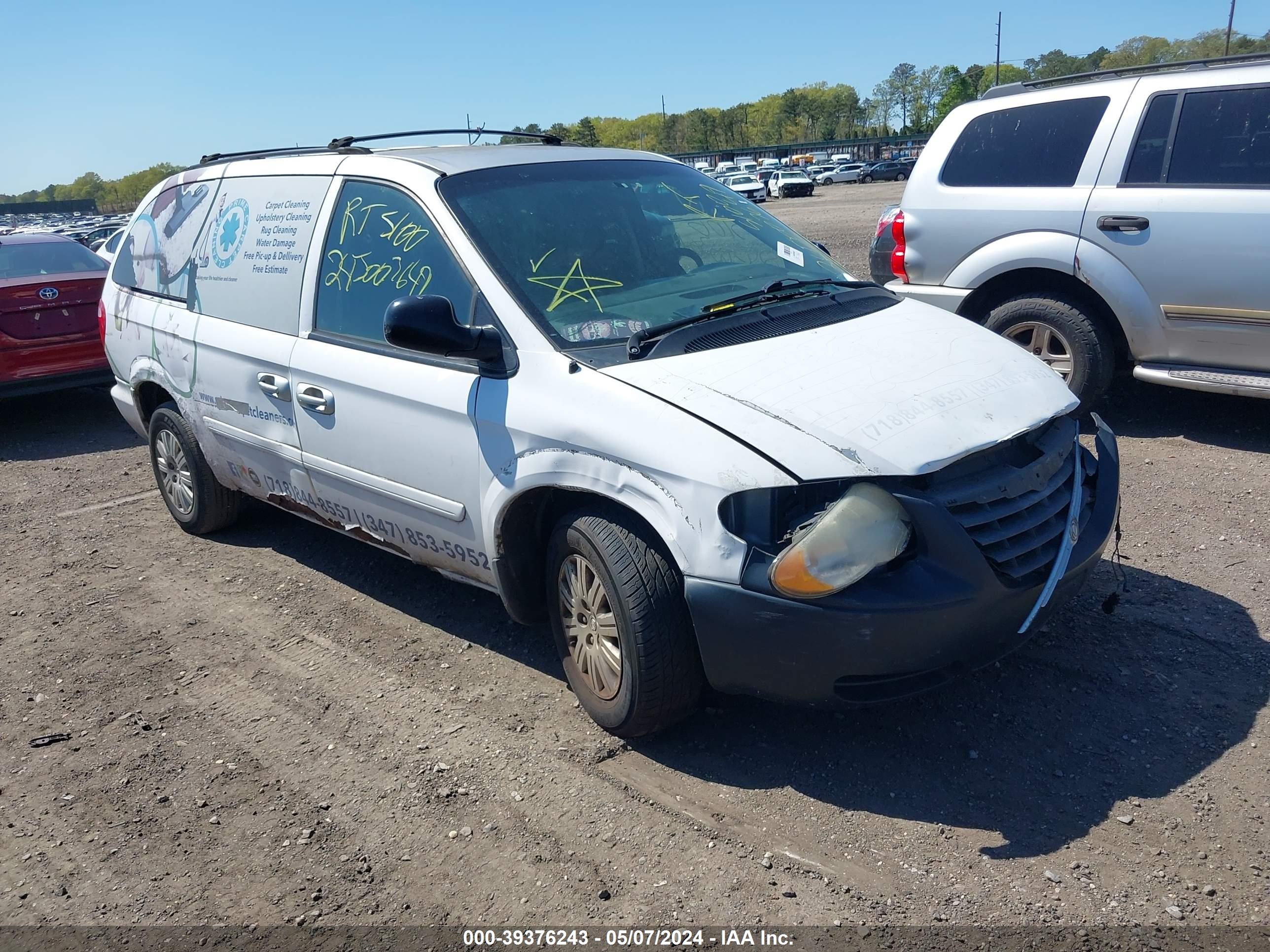 CHRYSLER TOWN & COUNTRY 2007 2a8gp44r47r261585