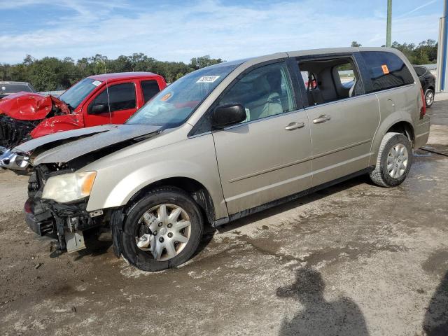 CHRYSLER MINIVAN 2009 2a8hr44e39r542677