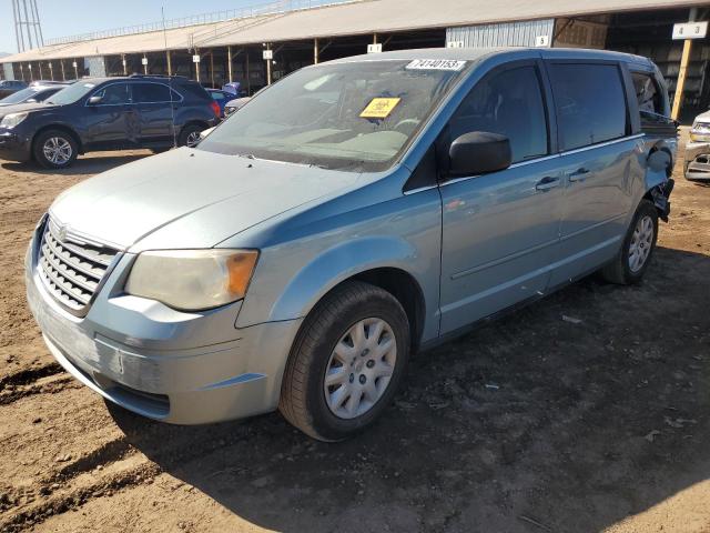 CHRYSLER MINIVAN 2009 2a8hr44e49r562940