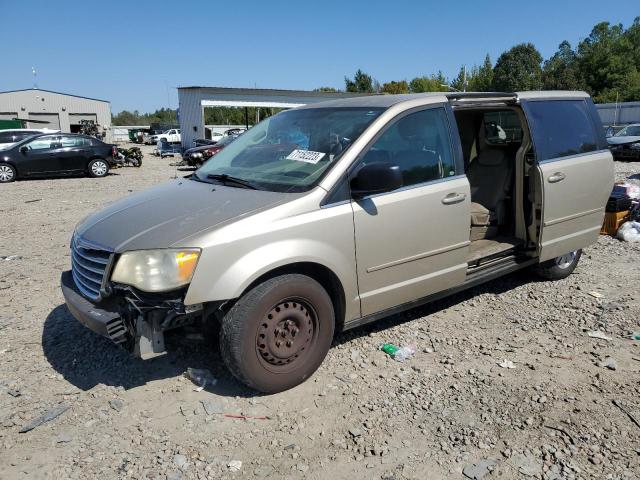 CHRYSLER MINIVAN 2009 2a8hr44e69r542639