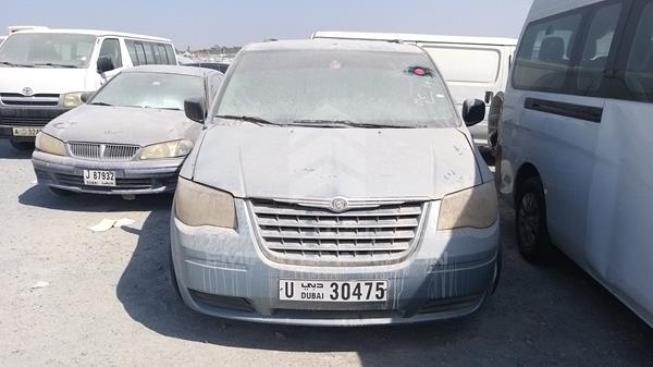 CHRYSLER TOWN & COUNTRY 2009 2a8hr44e79r571731