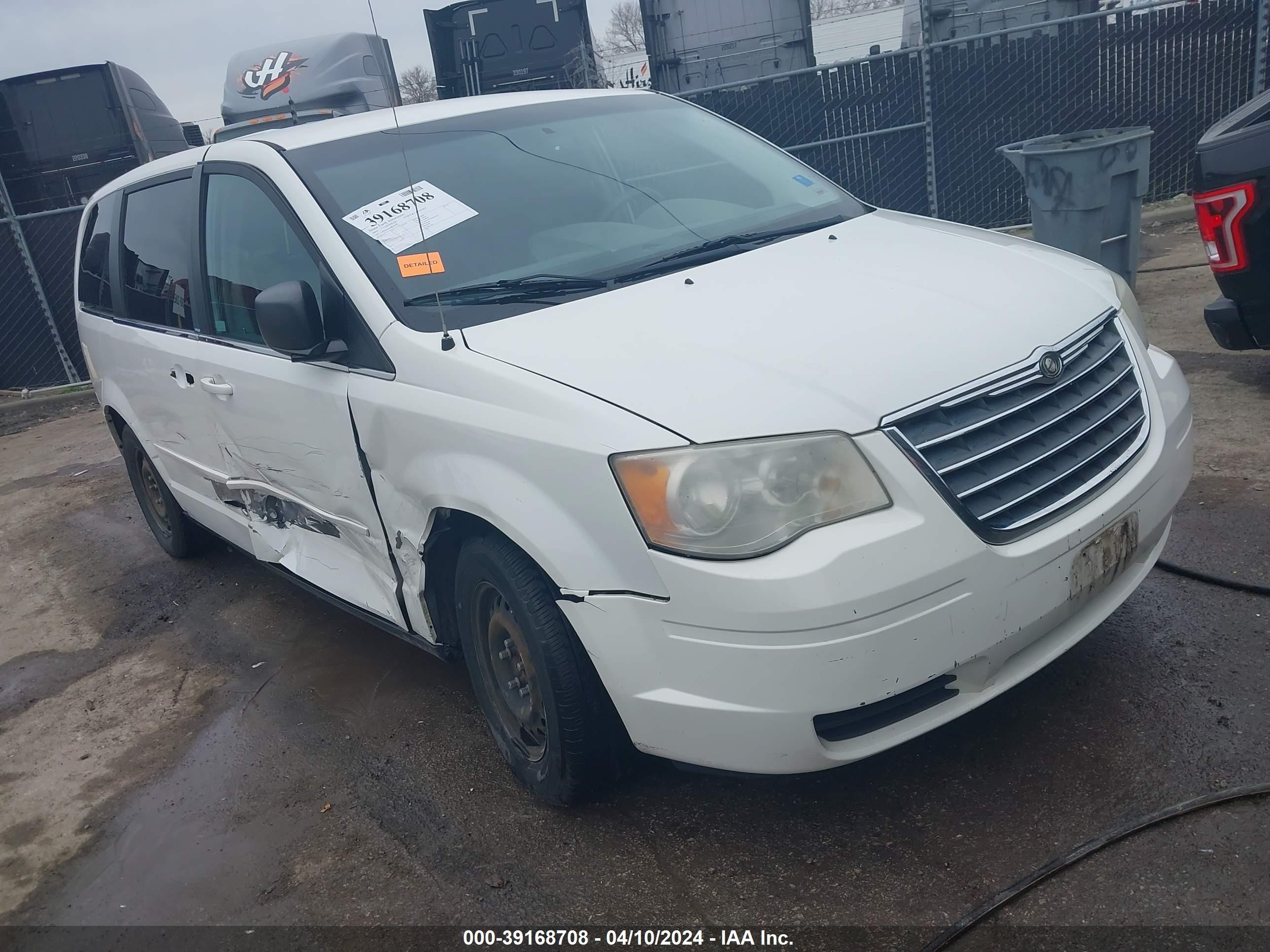 CHRYSLER TOWN & COUNTRY 2009 2a8hr44e89r656710