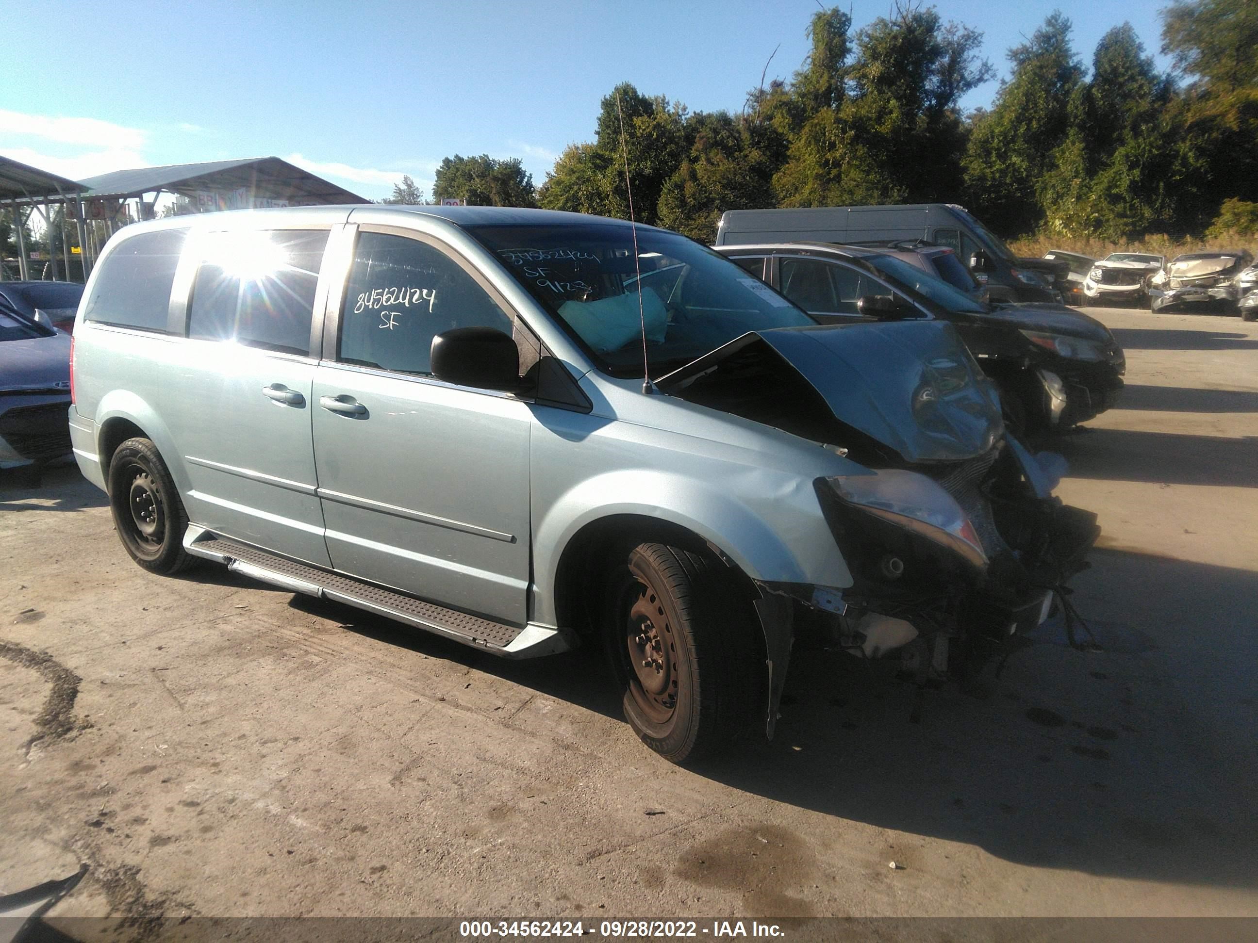 CHRYSLER TOWN & COUNTRY 2009 2a8hr44e99r542540