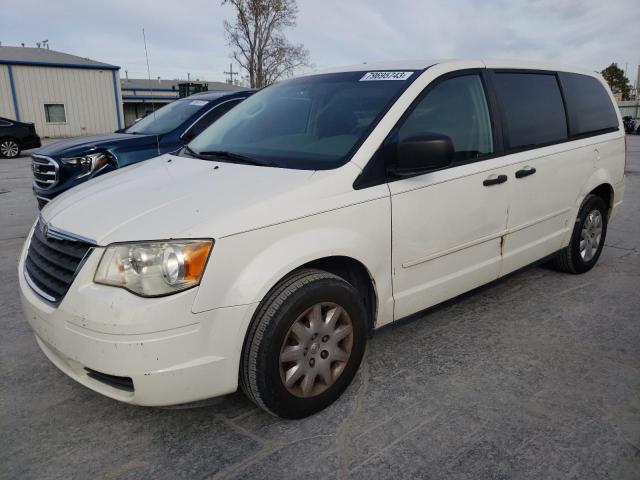 CHRYSLER MINIVAN 2008 2a8hr44h08r727469