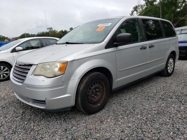 CHRYSLER MINIVAN 2008 2a8hr44h18r694417