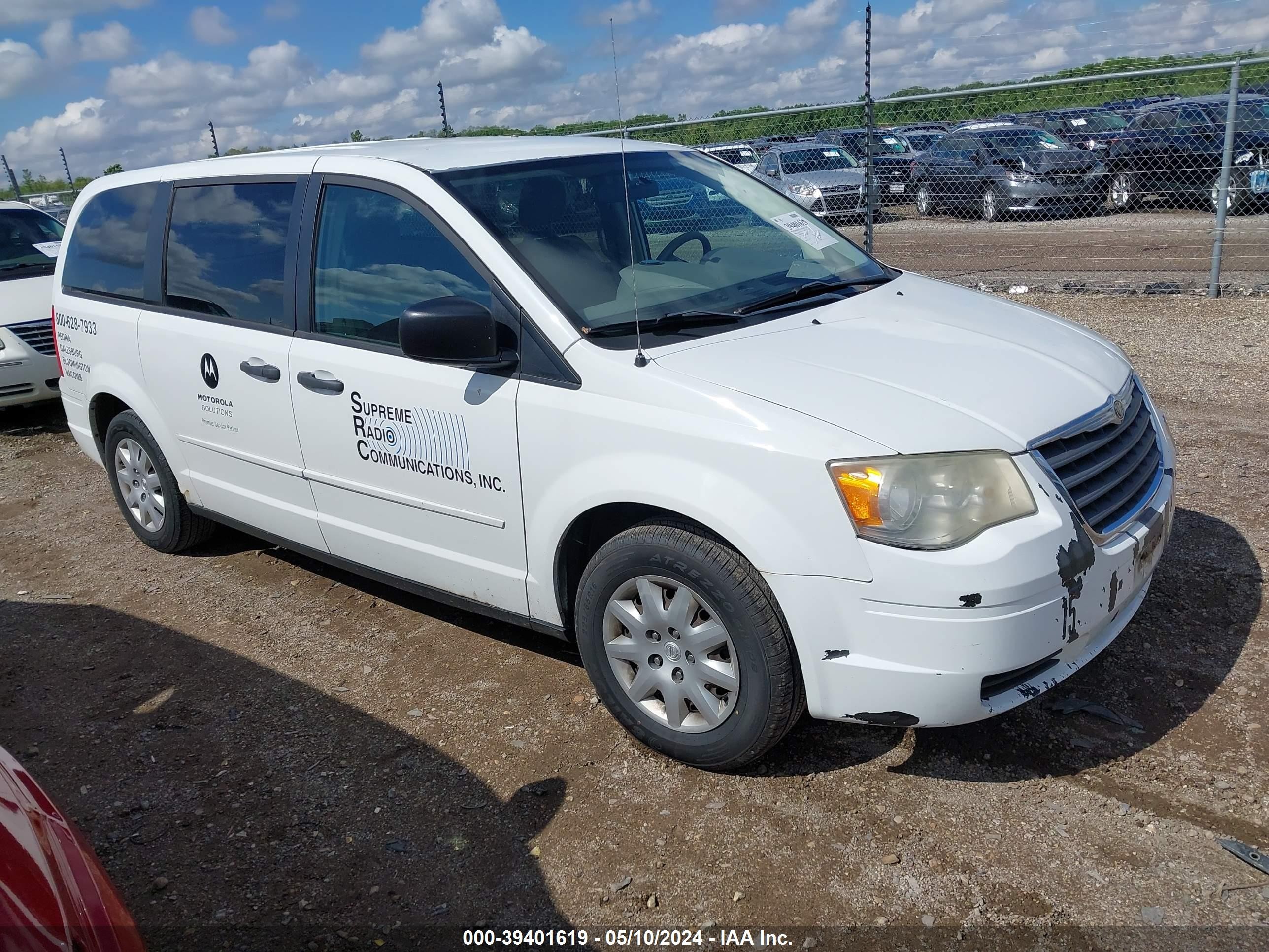 CHRYSLER TOWN & COUNTRY 2008 2a8hr44h18r799457