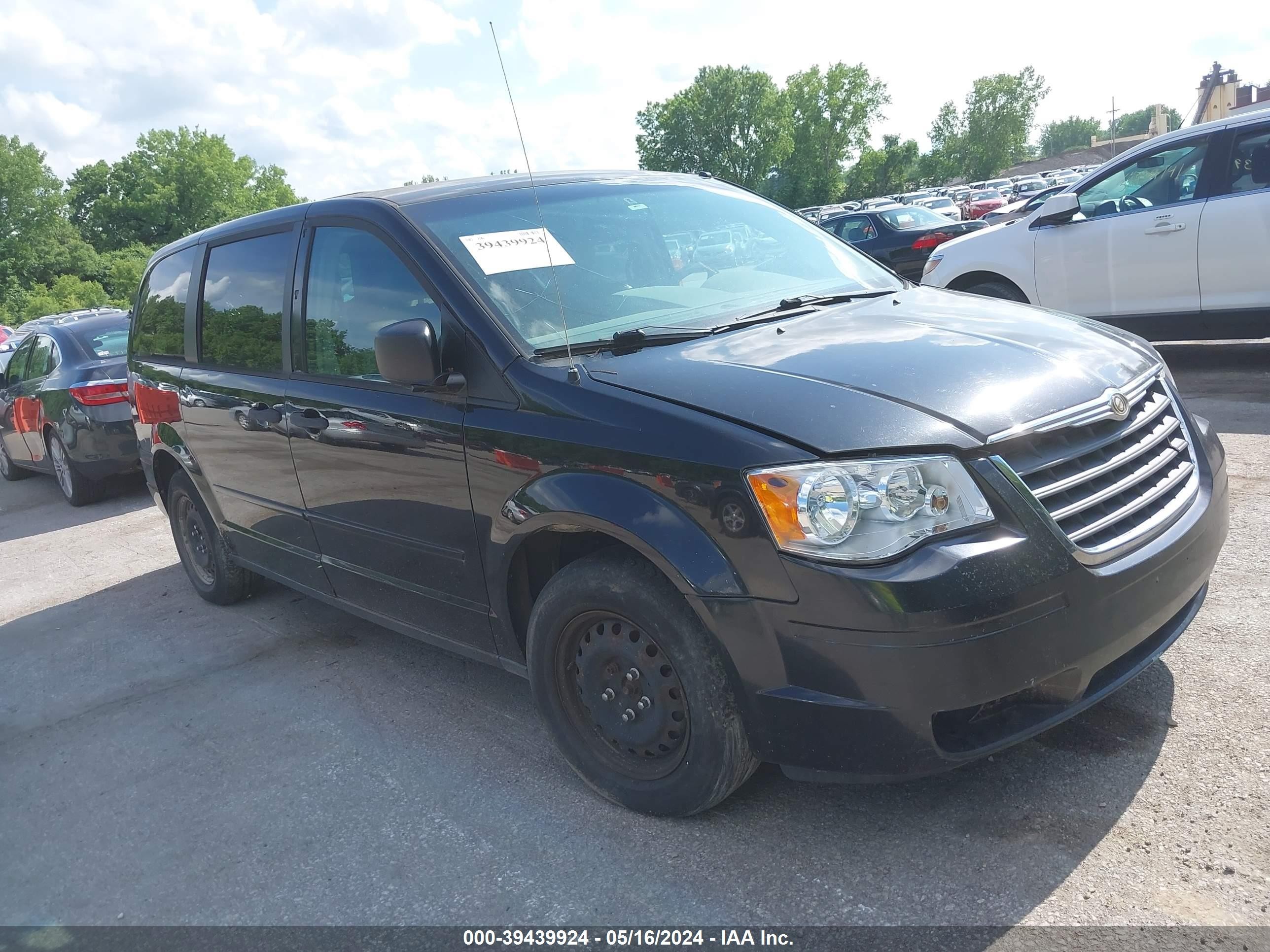 CHRYSLER TOWN & COUNTRY 2008 2a8hr44h28r603316