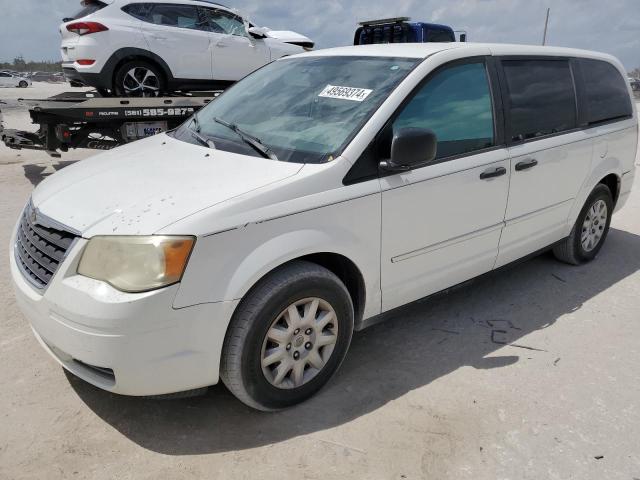 CHRYSLER MINIVAN 2008 2a8hr44h28r630550