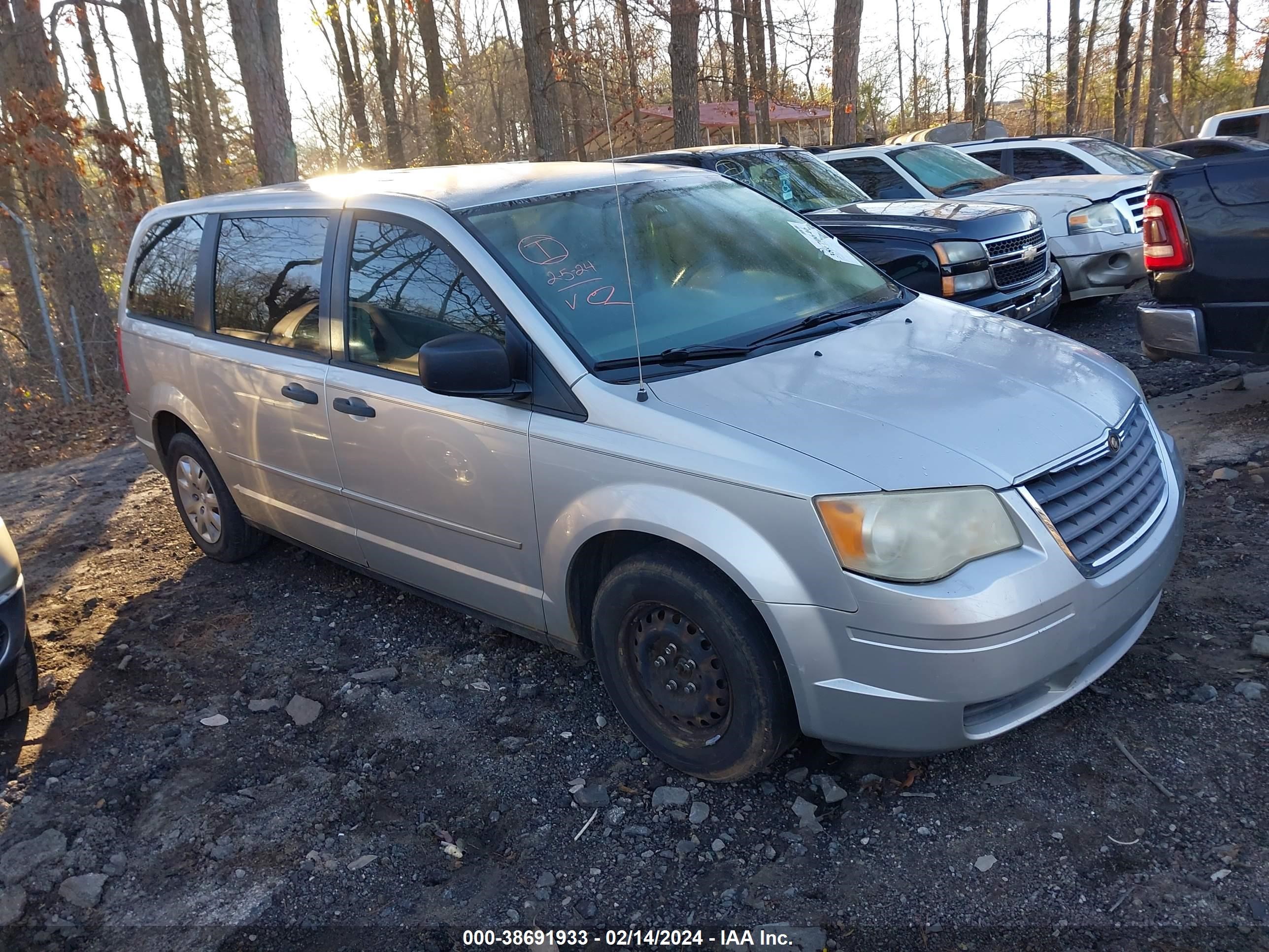 CHRYSLER TOWN & COUNTRY 2008 2a8hr44h38r142207