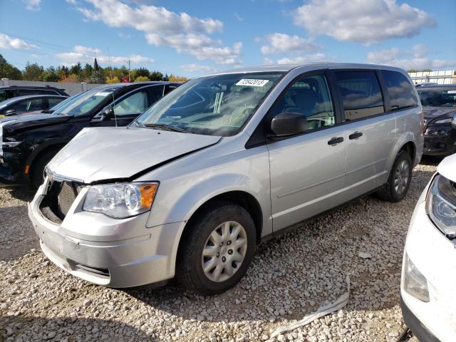 CHRYSLER MINIVAN 2008 2a8hr44h38r650774