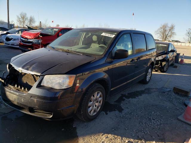 CHRYSLER MINIVAN 2008 2a8hr44h48r815943