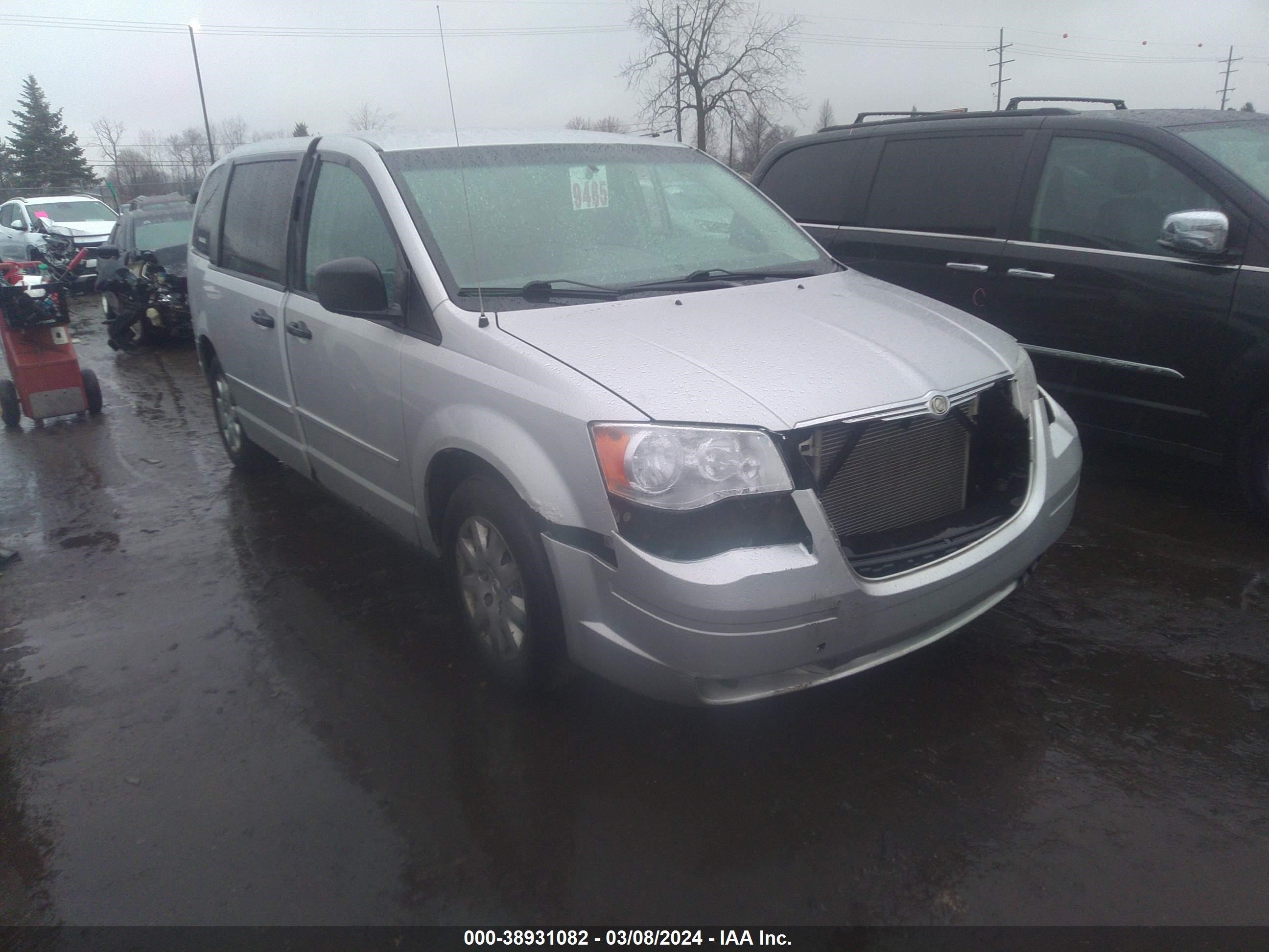 CHRYSLER TOWN & COUNTRY 2008 2a8hr44h58r696512