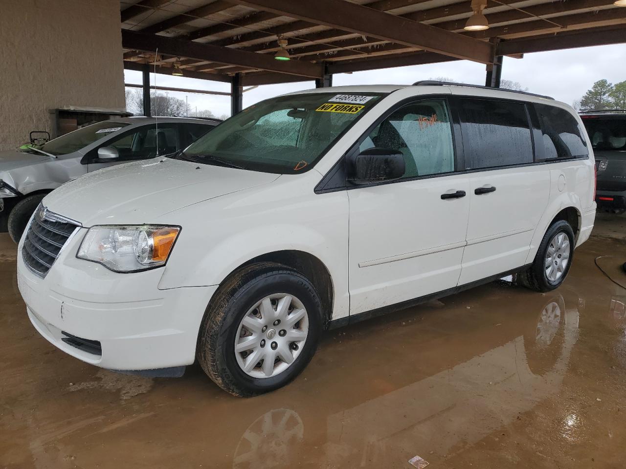 CHRYSLER TOWN & COUNTRY 2008 2a8hr44h58r803669