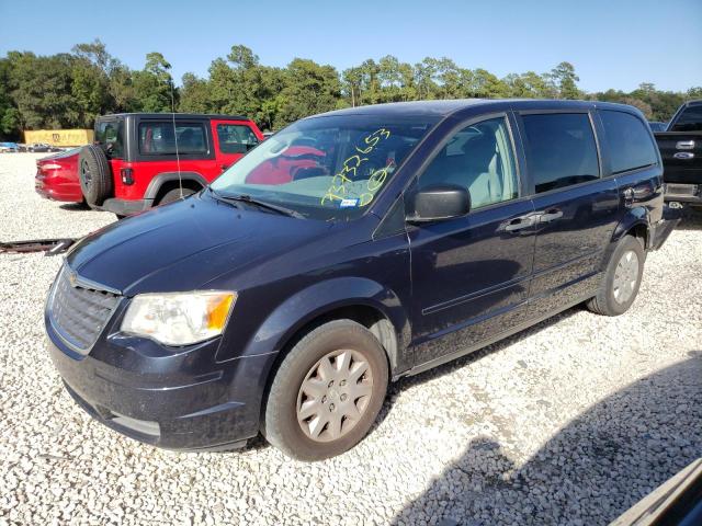 CHRYSLER MINIVAN 2008 2a8hr44h68r125823