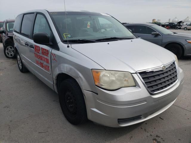 CHRYSLER TOWN &AMP COU 2008 2a8hr44h68r125952