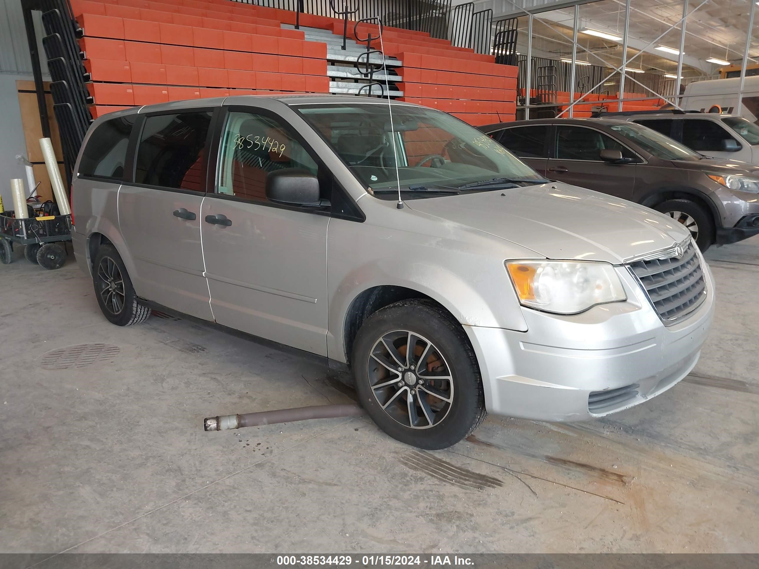 CHRYSLER TOWN & COUNTRY 2008 2a8hr44h68r670419