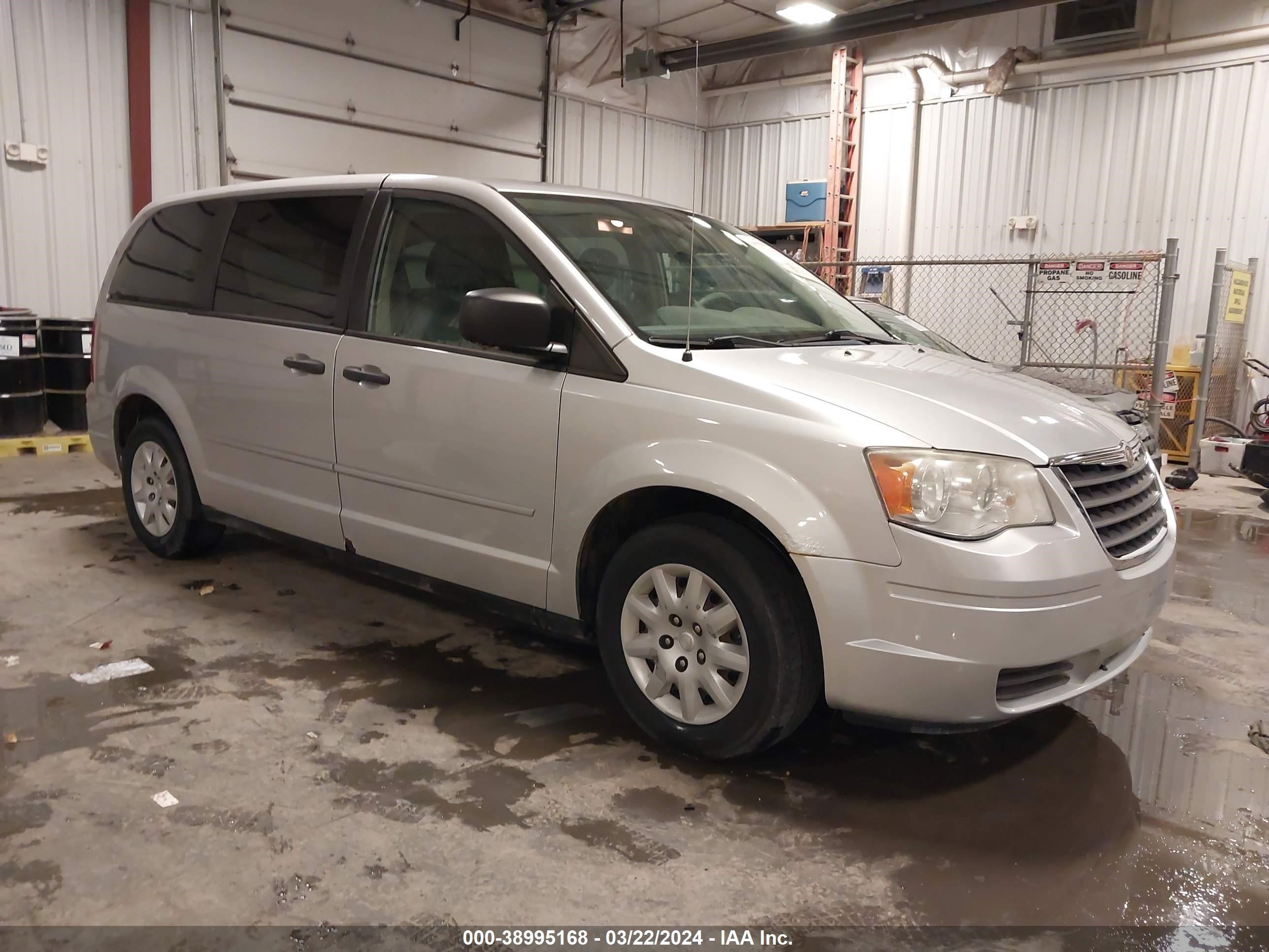 CHRYSLER TOWN & COUNTRY 2008 2a8hr44h78r151735