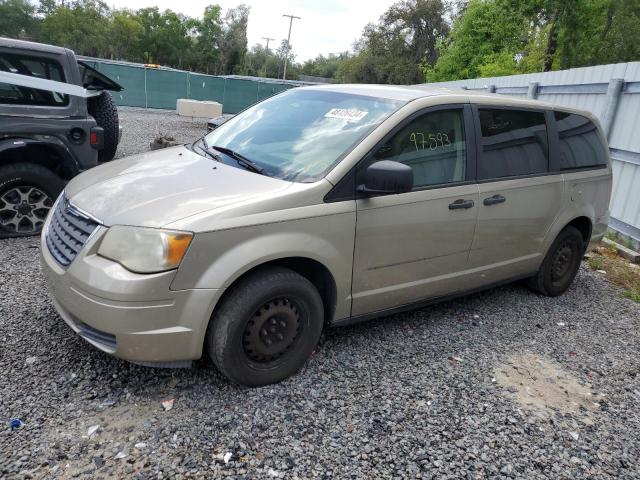 CHRYSLER MINIVAN 2008 2a8hr44h88r148164