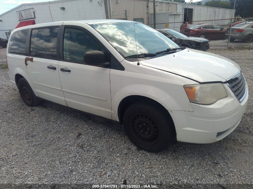 CHRYSLER TOWN & COUNTRY 2008 2a8hr44h88r623635