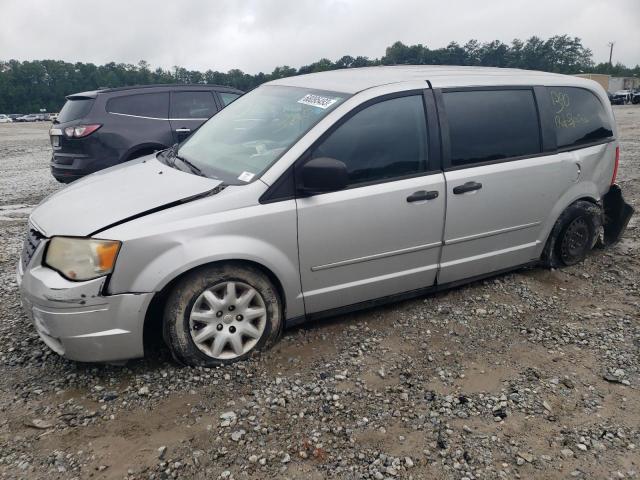 CHRYSLER MINIVAN 2008 2a8hr44h88r726621