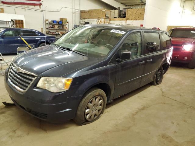 CHRYSLER MINIVAN 2008 2a8hr44h88r819901