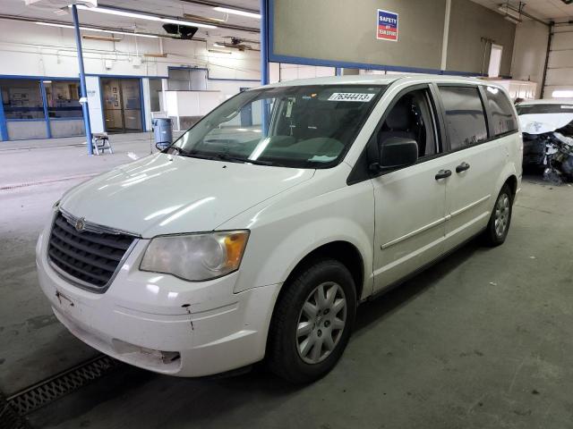 CHRYSLER MINIVAN 2008 2a8hr44h98r628150