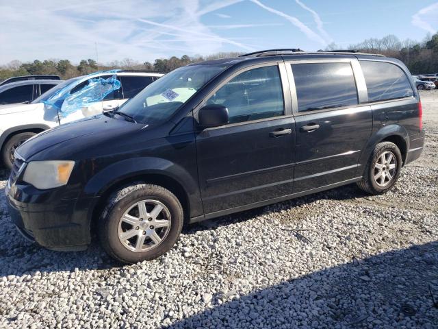 CHRYSLER MINIVAN 2008 2a8hr44h98r687764