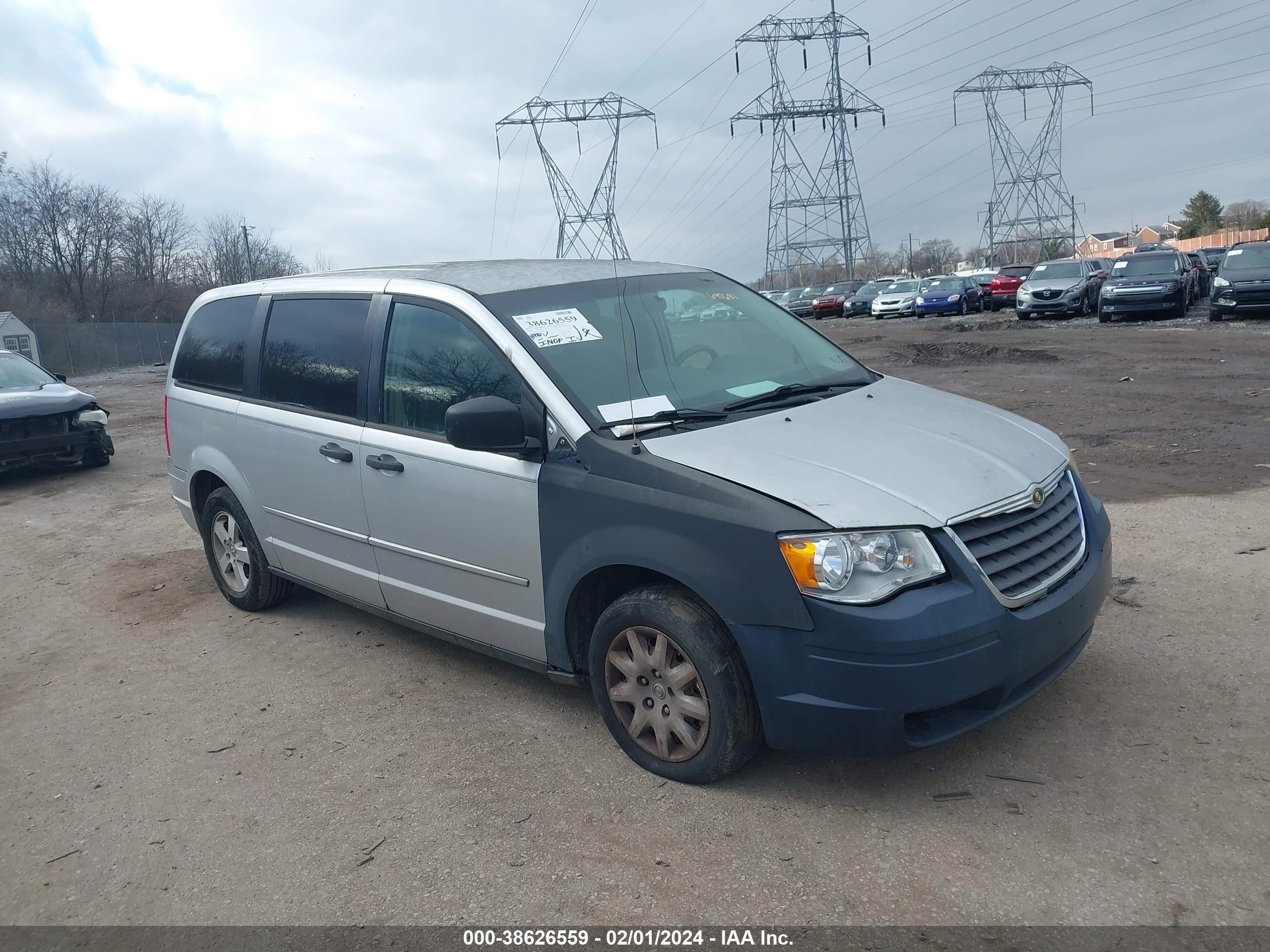 CHRYSLER TOWN & COUNTRY 2008 2a8hr44h98r690681