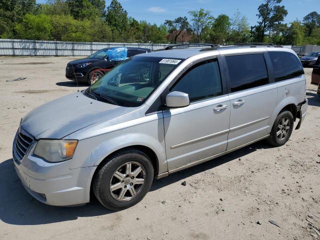 CHRYSLER MINIVAN 2008 2a8hr54p38r152801