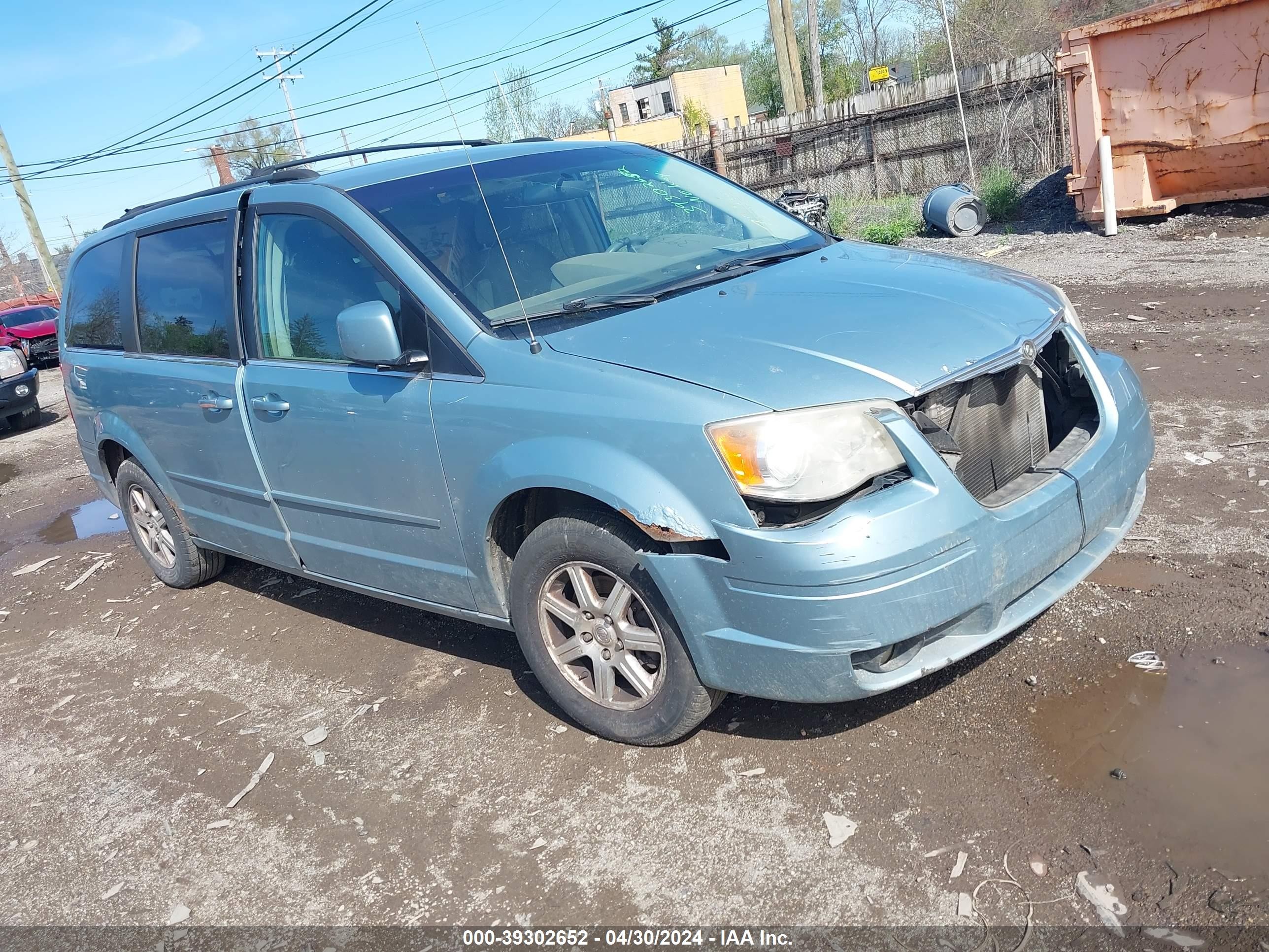 CHRYSLER TOWN & COUNTRY 2008 2a8hr54p38r767266