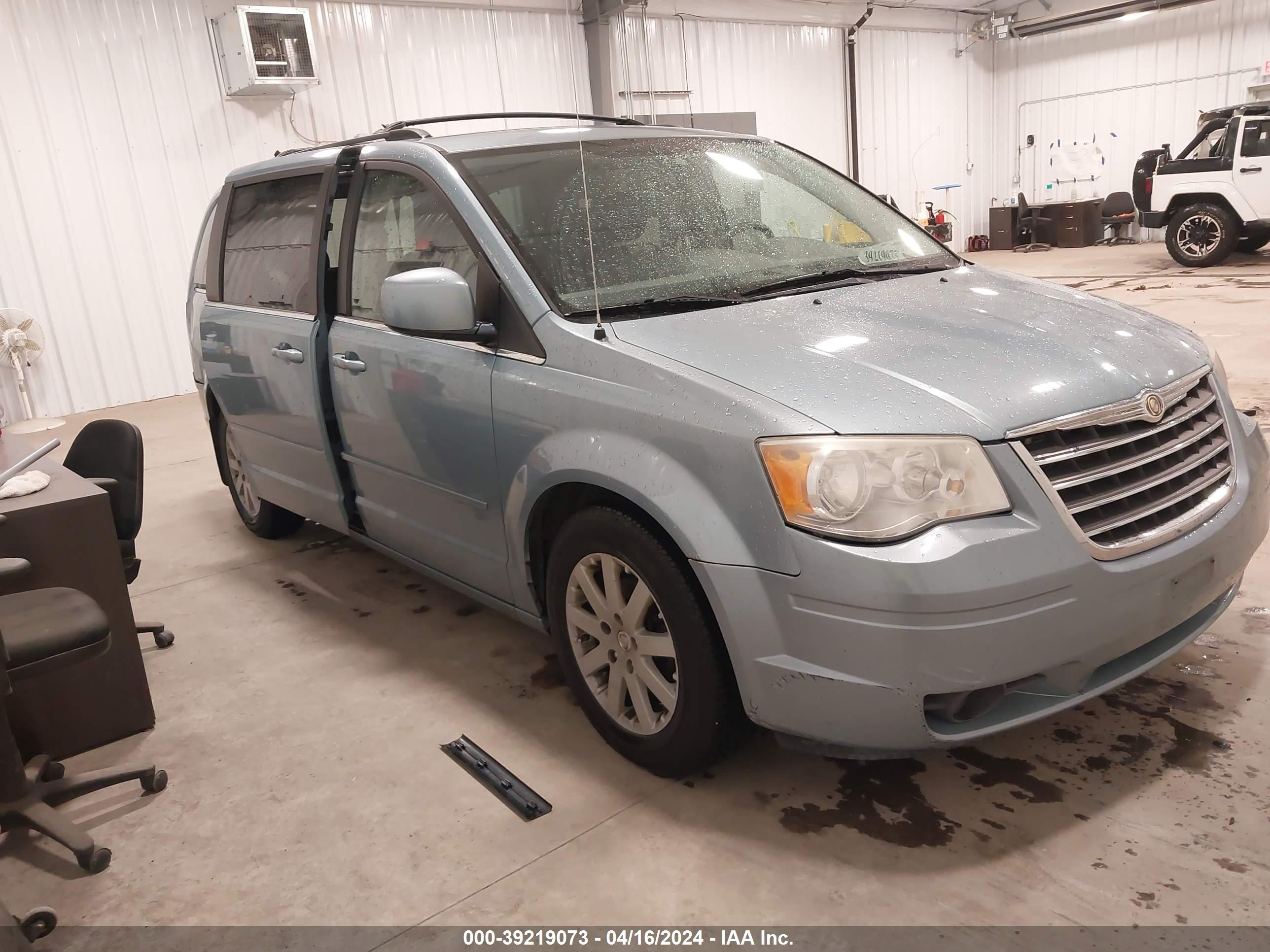 CHRYSLER TOWN & COUNTRY 2008 2a8hr54p48r684395