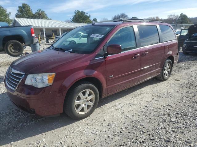 CHRYSLER MINIVAN 2008 2a8hr54p48r736513