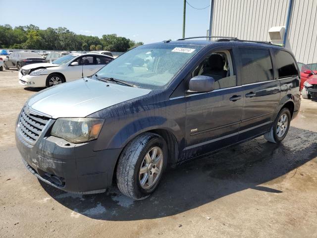 CHRYSLER MINIVAN 2008 2a8hr54p58r801465