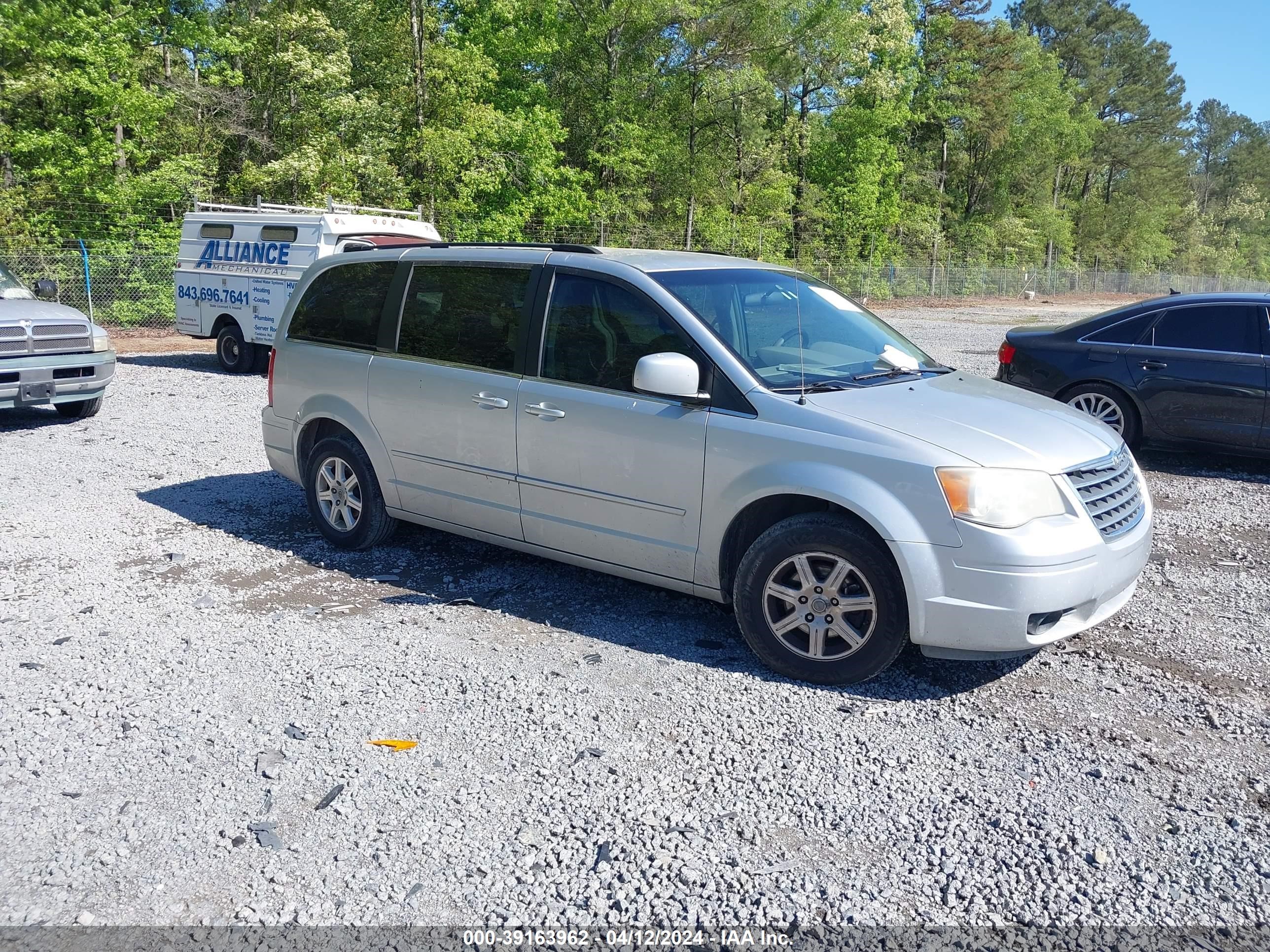 CHRYSLER TOWN & COUNTRY 2008 2a8hr54p58r825667