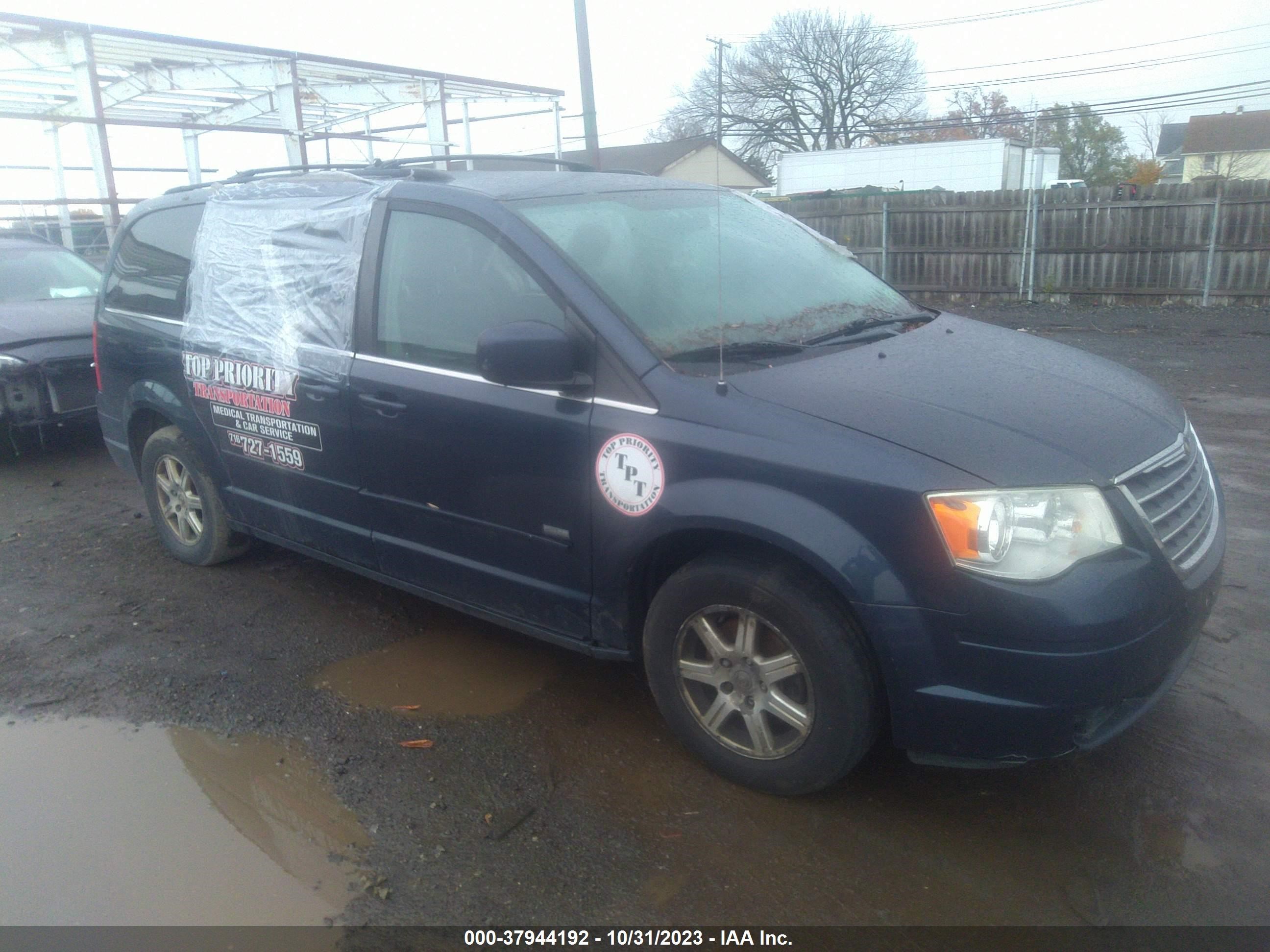 CHRYSLER TOWN & COUNTRY 2008 2a8hr54p68r816136