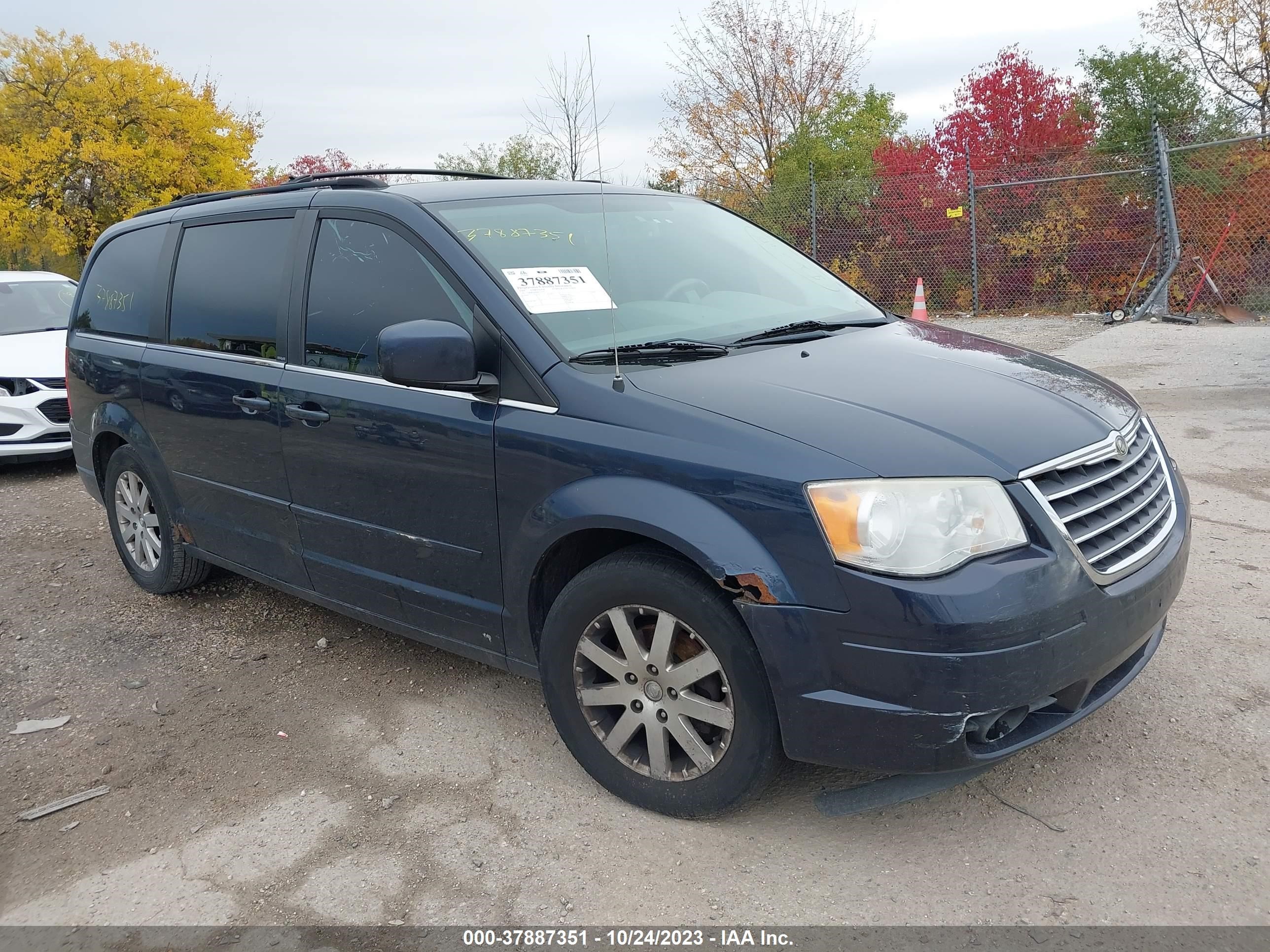 CHRYSLER TOWN & COUNTRY 2008 2a8hr54p88r711193