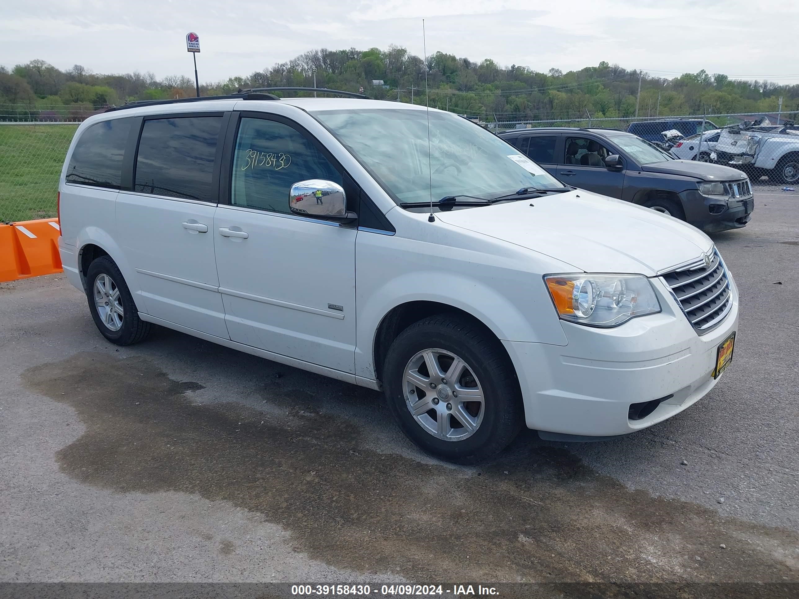 CHRYSLER TOWN & COUNTRY 2008 2a8hr54p88r723151