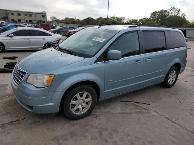 CHRYSLER MINIVAN 2008 2a8hr54p98r839104