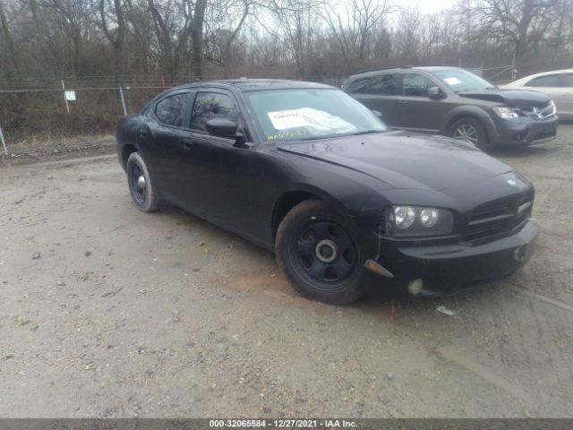 DODGE CHARGER 2010 2b3aa4ctxah183405