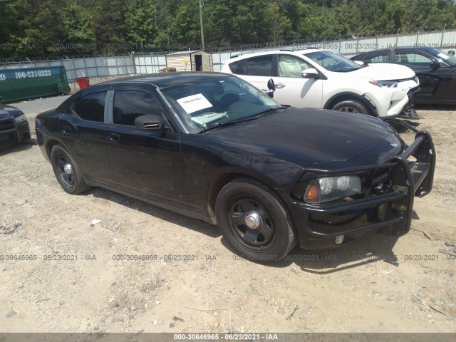 DODGE CHARGER 2010 2b3aa4ctxah240492