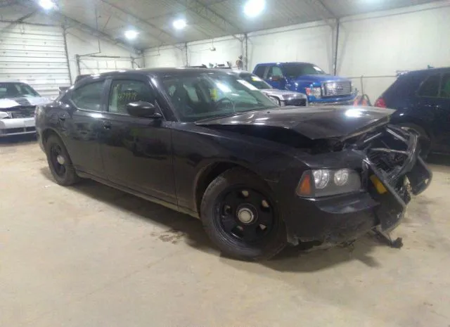 DODGE CHARGER 2010 2b3aa4cv1ah194228