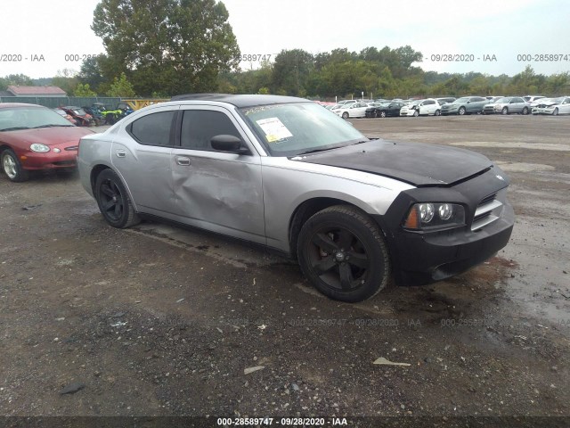 DODGE CHARGER 2010 2b3aa4cv7ah138567