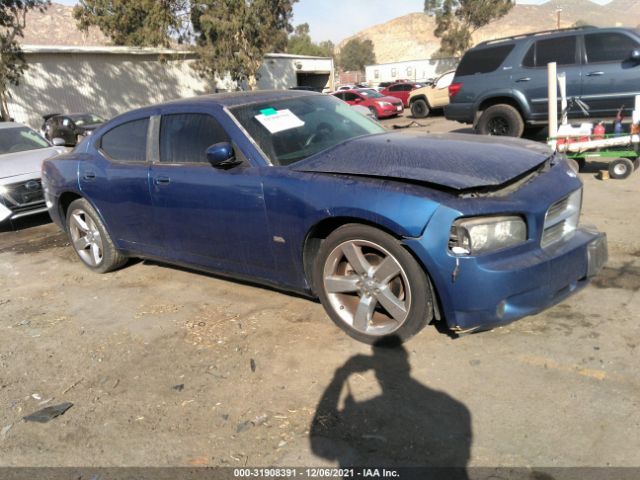 DODGE CHARGER 2010 2b3ca2cv7ah288126