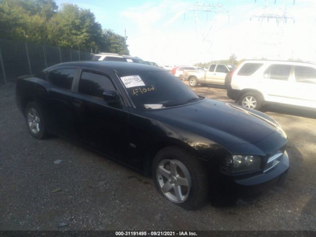 DODGE CHARGER 2010 2b3ca2cv8ah288412