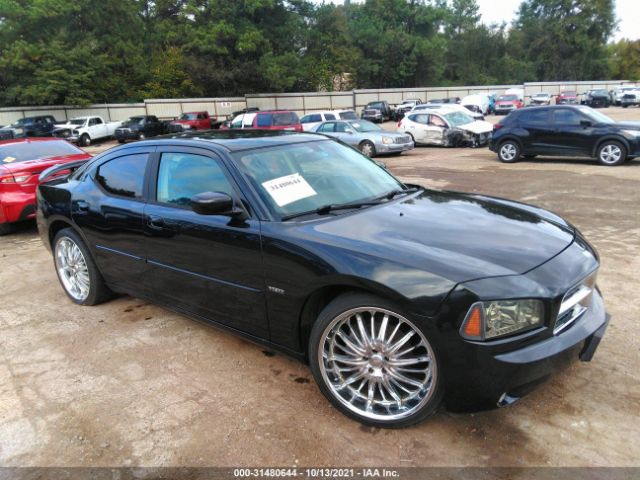 DODGE CHARGER 2010 2b3ca3cv3ah138178