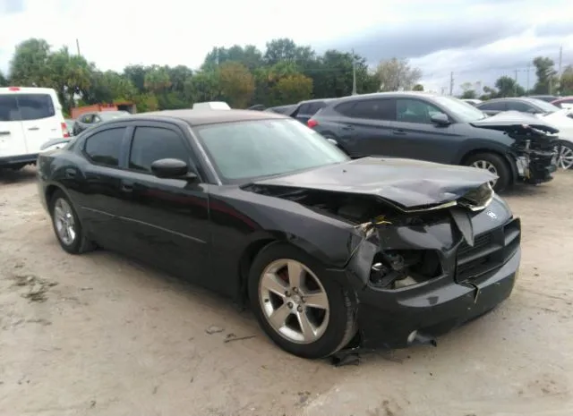 DODGE CHARGER 2010 2b3ca3cv3ah223411