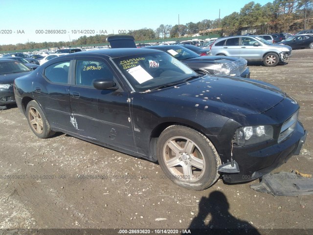 DODGE CHARGER 2010 2b3ca3cv3ah236790